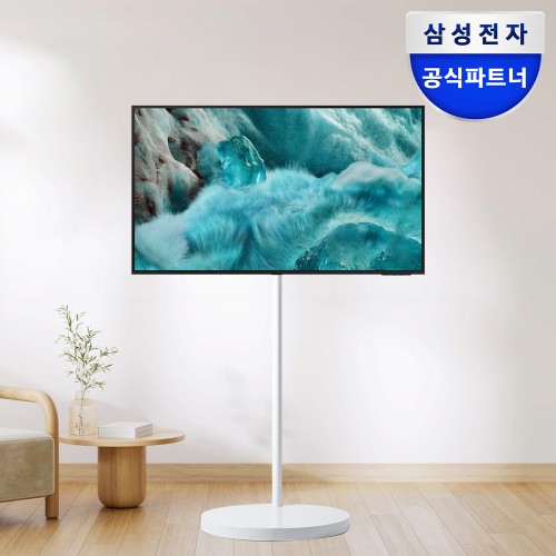 삼성 QLED 무빙스타일 TV KQ55QF7DAFXKR, 영화관이 우리집에!