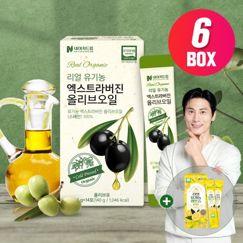 유기농 올리브유 공복 섭취, 네이처드림 올레샷으로 건강 관리 시작했어요