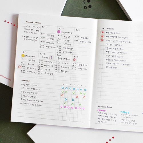 두투두 위클리플래너, 복잡한 일상도 깔끔하게 정리하는 습관 만들기