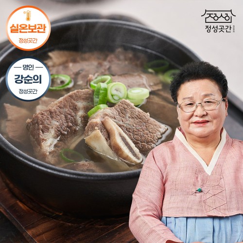 정성곳간 특 갈비탕 700g, 44% 할인으로 밥상 퀄리티 UP!