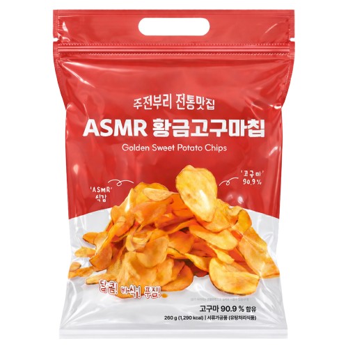 바삭함의 신세계! 메고지고 ASMR 황금 고구마칩 230g, 이거 실화인가요?