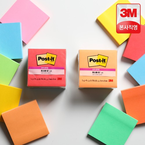 3M 포스트잇 강한점착용 노트 654 컬러팩, 중요한 메모도 꽉 잡아주네요!