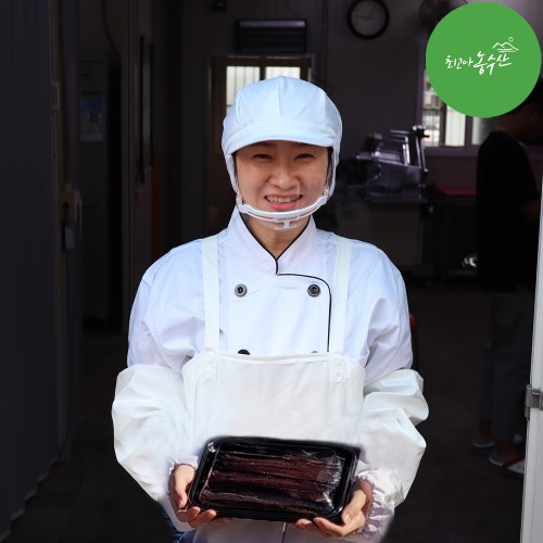 포항 구룡포 햇 과메기 야채세트, 겨울철 별미로 딱이네요!