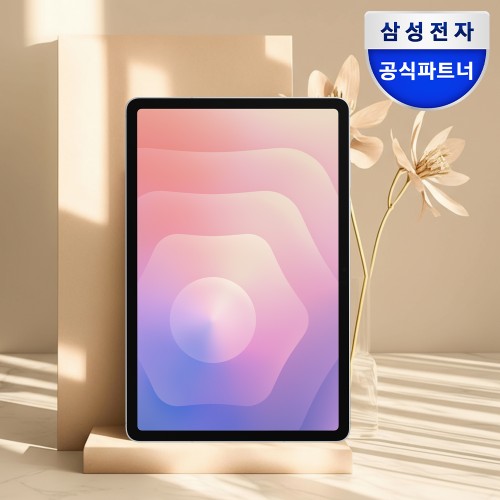삼성전자 갤럭시탭 S11 WiFi 전용 128GB 실버 드로잉 필기용 AI 대표 이미지