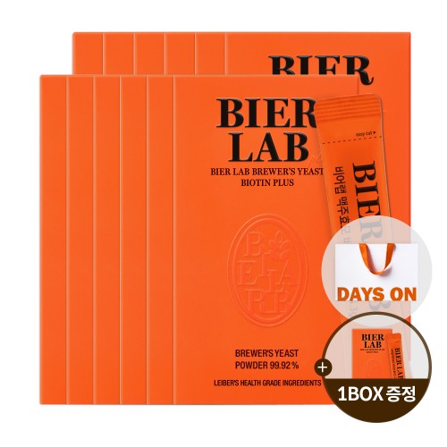 비어랩 독일 맥주효모 비오틴 플러스: 지친 일상에 활력을 되찾아 줄 영양제!
