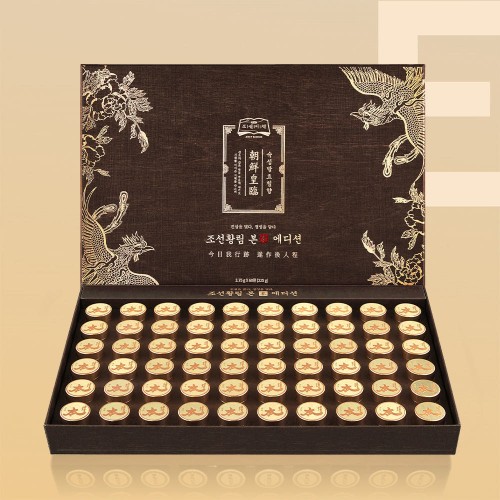 조선황림 프리미엄 발효침향환: 명품 침향단으로 활력 찾기