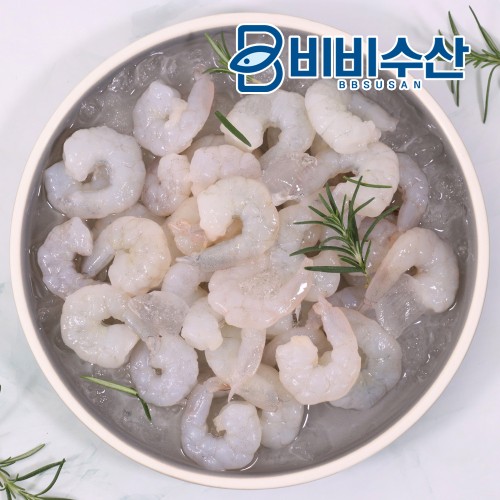 비비수산 손질 생 새우살 900g, 40% 할인으로 알뜰하게 준비했어요!