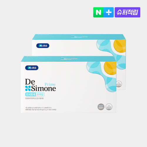 장 건강 챙기는 습관! 드시모네 프라임 180일 후기 꼼꼼 분석