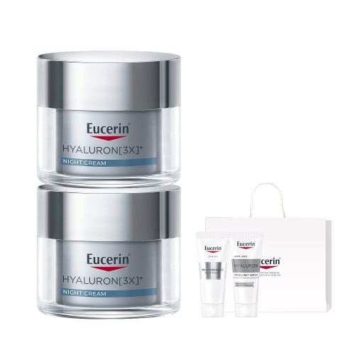 유세린 하이알루론 3X 나이트크림, 푹 잔 듯 피부 탄력 되찾고 싶어 알아봤어요!