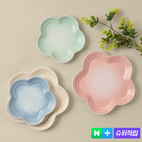 [쿠폰가 3만 원대] 르크루제 플라워접시 2P, 주방에 봄을 들이다