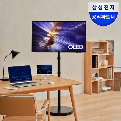 삼성 5년무상수리 무빙스타일 OLED TV 48인치, 우리집 거실 분위기가 확 달라졌어요!