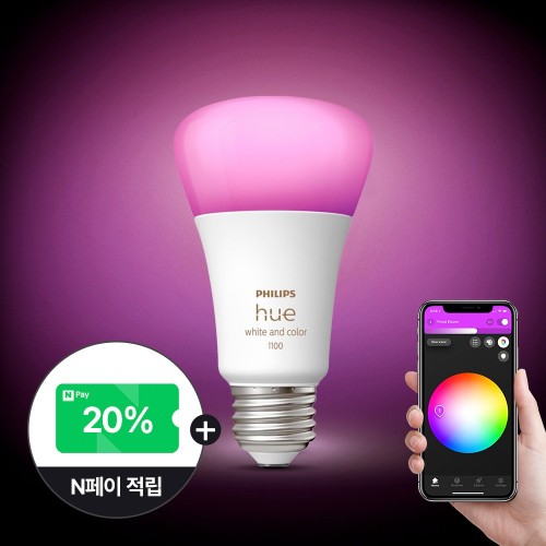 필립스 휴 스마트 전구, 감성적인 공간 연출 끝판왕 등극!