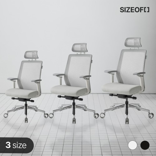 사이즈오브체어 프리미엄, 허리 편한 사무용 의자 찐 사용 후기 (장단점 솔직 리뷰)