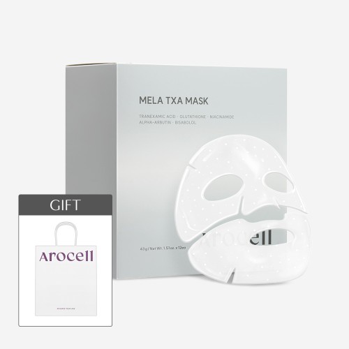 아로셀 멜라 TXA 마스크, 일주일 써보니 피부톤이 정말 환해졌어요!