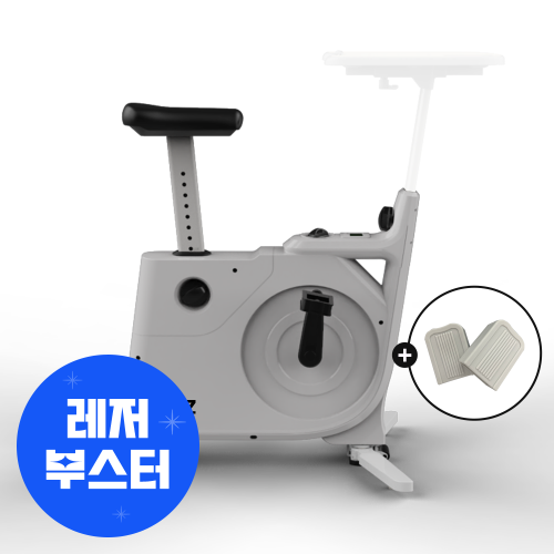 래피즈 칼로리 바이크 직접 써보니 ‘이것’ 때문에 매일 타게 돼요! (솔직 후기)