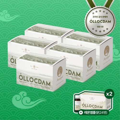 올록담 올리브3 EVOO 지중해 올리브오일 캡슐 솔직 후기 (5개월 꾸준 사용기)