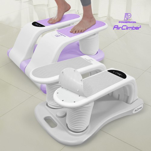 에어클라이머2 사용 3주차, 천국의 계단 홈트 솔직 후기 (장단점 총정리)