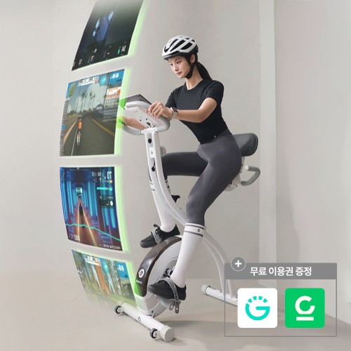 멜킨 스마트 폴민 실내자전거, 집에서 헬스장처럼 운동 가능할까? (솔직 후기)