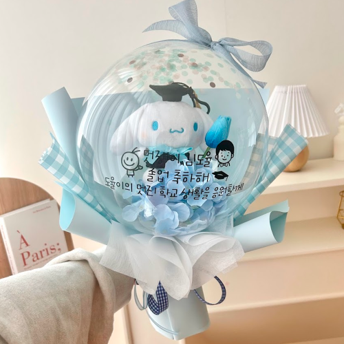 졸업 시즌 필수템! 산리오 시나모롤 꽃다발, 직접 받아보니 솔직 후기