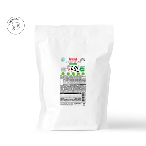 헐그리 100억 유산균 스무디 직접 먹어본 솔직 후기 (장단점 정리)