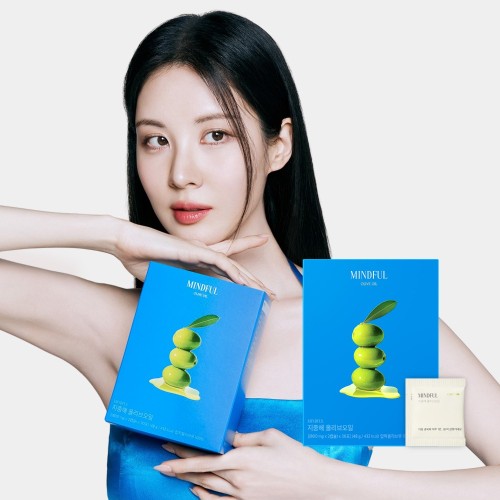 지중해 마인드풀 올리브오일 한 달 찐후기!