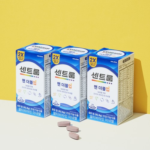 센트룸 맨 더블업 3개월 섭취 후기 변화