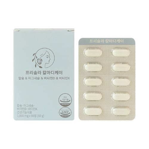 프리솔라 칼슘 마그네슘 비타민D 비타민K 논지엠오 임산부 수유부 칼마디 대표 이미지