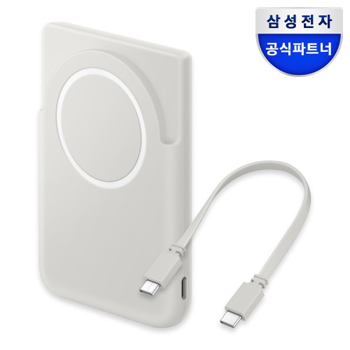 맥세이프 보조배터리 삼성 대용량 5000mAh 써보니