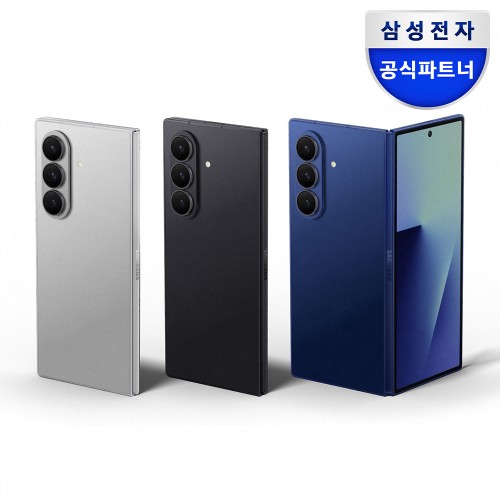 [브랜드위크]삼성전자 갤럭시 Z폴드7 256GB 자급제 SM-F966N 대표 이미지