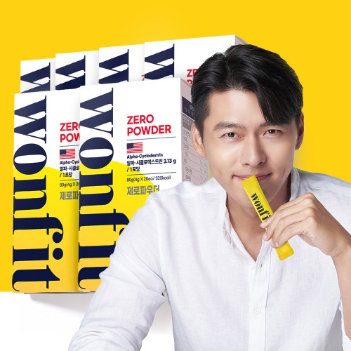 알파시클로덱스트린 제로파우더 한 달 경험 리포트