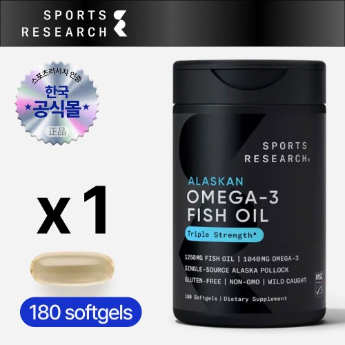 스포츠리서치 rTG 오메가3 6개월 꾸준히 먹어본 솔직 후기