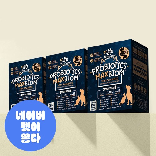 [강아지의날]닥터페렌들리 맥스바이옴 강아지 고양이 유산균 설사 변비 30포, 3개 대표 이미지