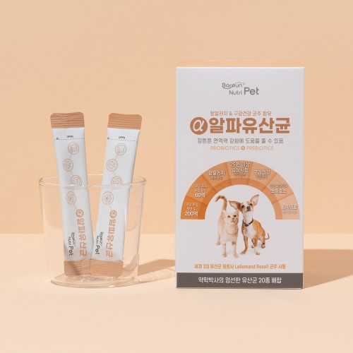 바른뉴트리펫 알파유산균, 우리 아이 장 건강 지킴이