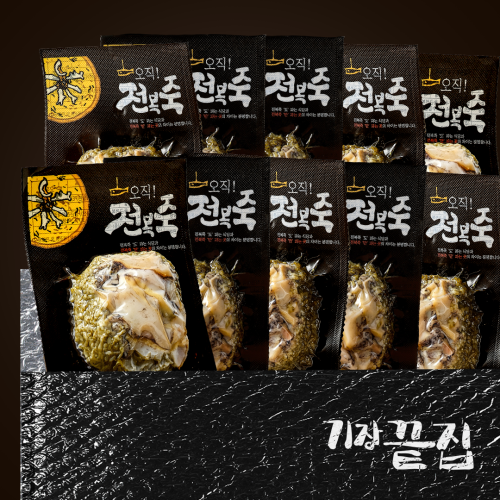 기장끝집 오직전복죽 10팩, 1.5인분 영양 가득 아침 식사 끝!