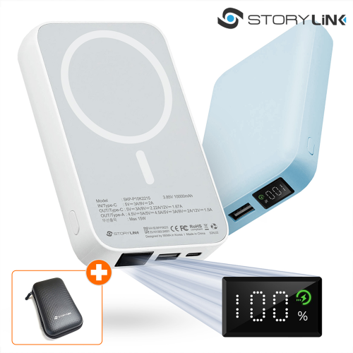 맥세이프 보조배터리 10000mAh 기내반입 OK!