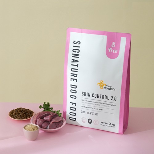 마이펫닥터 시그니처 2.0 한 달 실착 리뷰