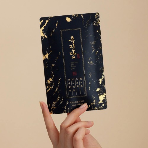 흑진담 흑염소 진액 한 달 복용기, 이런 변화가?