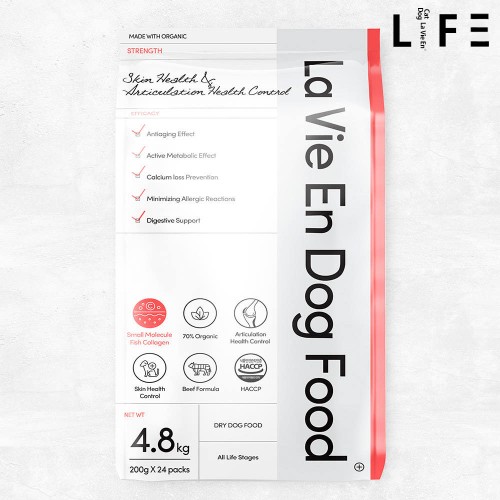 라비앙독 사료 3주, 눈물 피부 변화 찐 후기