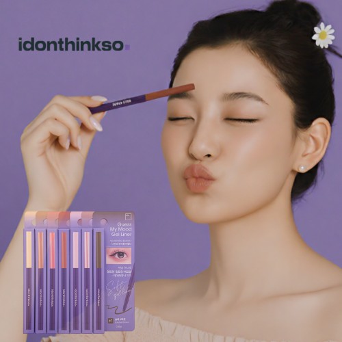 1+1+1 아이돈띵쏘 게스 마이 무드 젤 라이너 애교살 삼각존 앞트임 뒷트임 음영 아이라인 대표 이미지