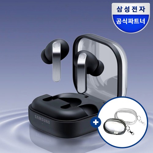 갤럭시 버즈4 프로 이전 모델과 뭐가 다른지