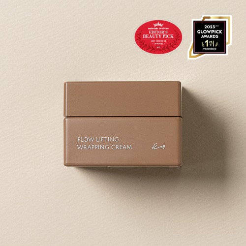 고현정 크림 코이 플로우 이전 거랑 비교해 보니