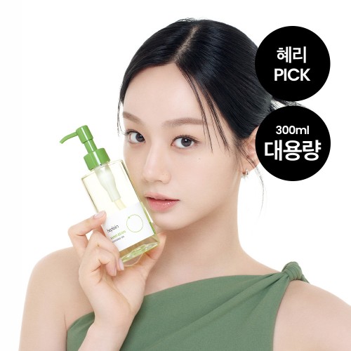 [혜리 클렌징/대용량] 네이버단독 비플레인 녹두 클렌징 오일 300ml, 1개 대표 이미지