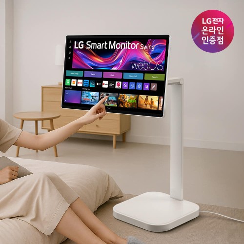 [N배송 최대82만] LG 스마트모니터 스윙 32U889SAW 80cm(32인치) 4K UHD 터치 이동형 이동식 TV 스탠바이미 대표 이미지
