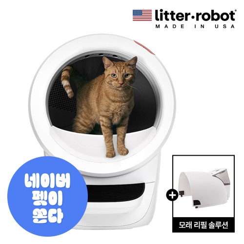 [Hopper Package] 리터로봇4 고양이 자동 화장실(화이트) + 리터호퍼 대표 이미지