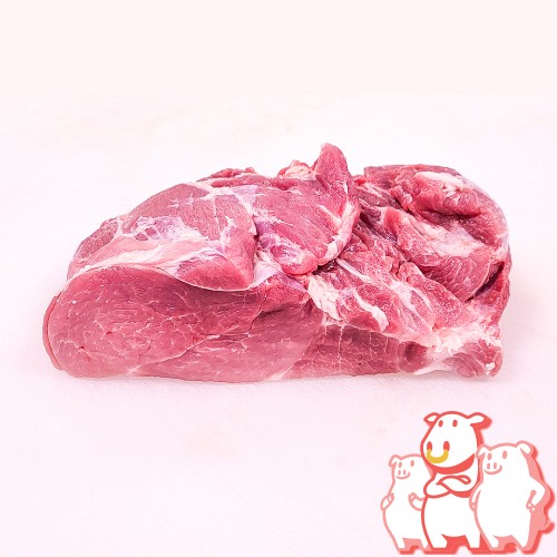 삼형제고기 통앞다리살 기존이랑 뭐가 다른지