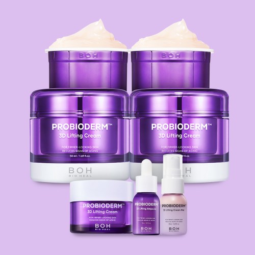 바이오힐보 3D 리프팅 크림 기존 제품이랑 비교해 보니