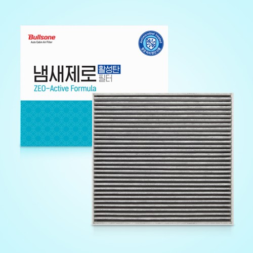 불스원 에어컨필터 교체하고 자동차 냄새 차이 느낀 점
