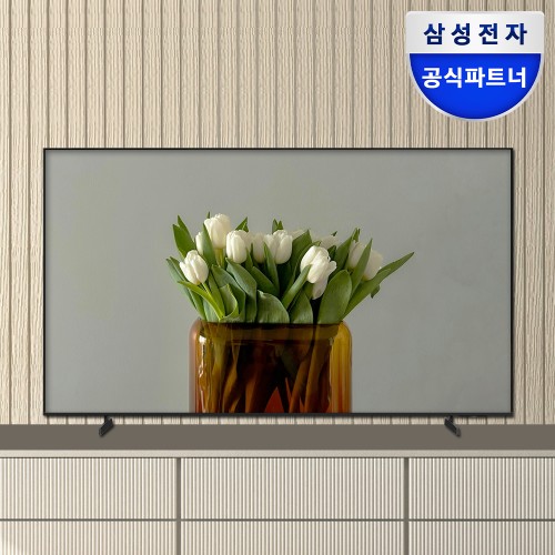 [최대혜택가 46만] 삼성 LH50BEFHLGFXKR 125.7cm(50인치) 크리스탈 UHD 4K 1등급 비즈니스 TV 스탠드형 LH50BEF 대표 이미지