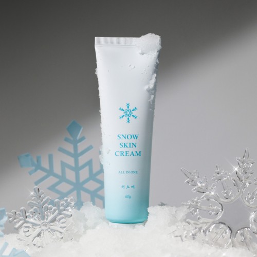 허요케 기미크림 바꾸고 달라진 점