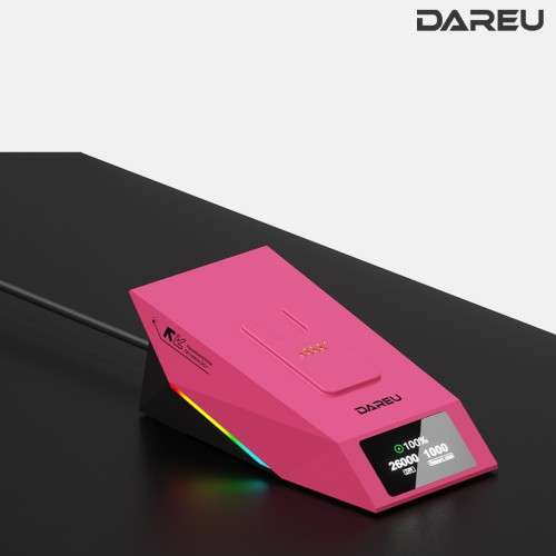 다얼유 A950GD CONSUMER 초경량 충전독 유 무선 게이밍 사무용 마우스 상세 모습